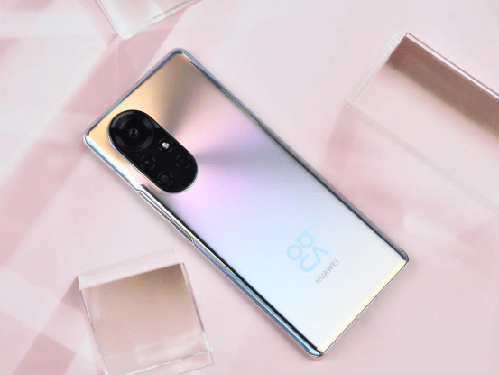 华为nova 8pro价格 90c751dc6e894389a9ec12f70419d909.png