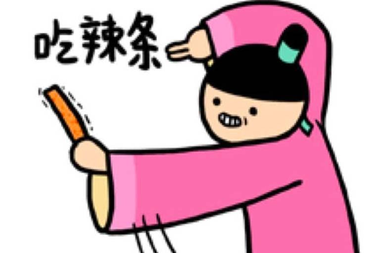 我现在就想知道,这两个是不是同一个人,如果是,现在我真不敢谈恋爱了!