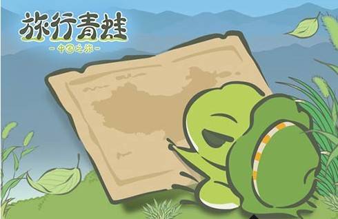旅行青蛙中国之旅破解版相册满了怎么办相册问题攻略