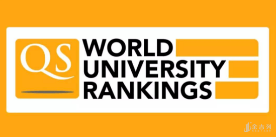 qs大学排名2020版_重磅!2020QS世界大学排名全名单