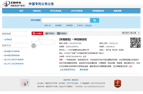 dfa053be468e49fca8377648701146ac.png