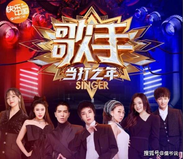 礼物我是歌手完整版 e422609ec53741f2873e3a641573d2f4.jpeg