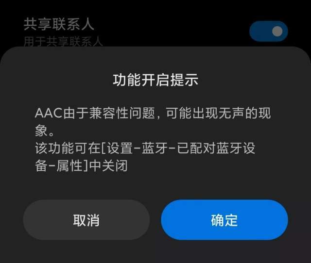AirPods|4399 的 AirPods Max，到底值不值得买？