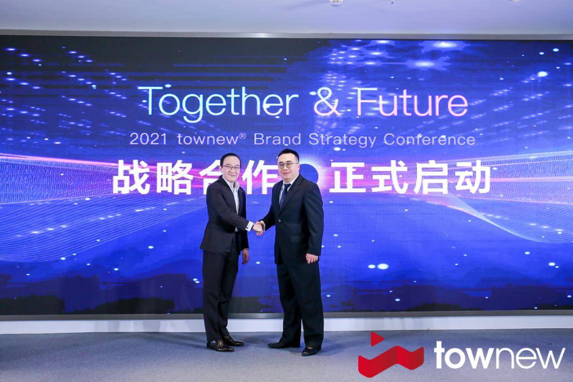 拓牛全新品牌战略落地，以颠覆性黑科技产品开启未来生活！-家电圈官网