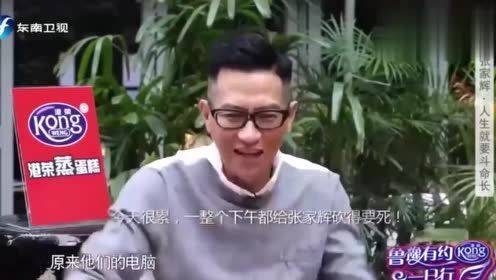 网游|“是兄弟就来砍我”的背后，是MMORPG中多人PK的热血