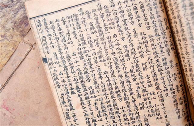 抵抗简谱_只怕不抵抗简谱(2)