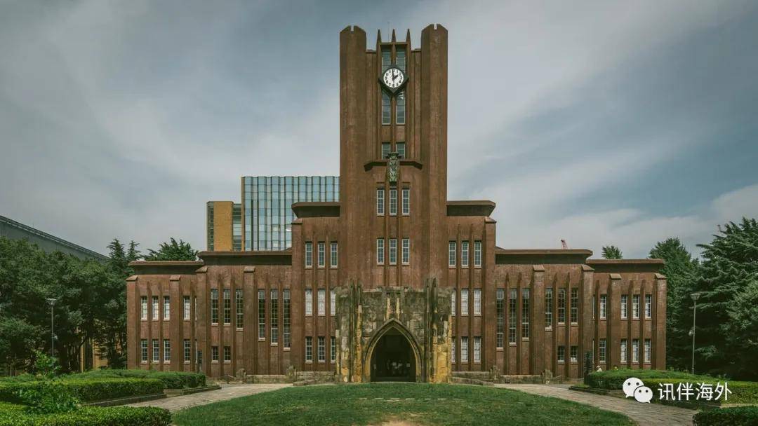 文京区内聚集了众多日本国公立以及私立小学,中高等学校以及大学等