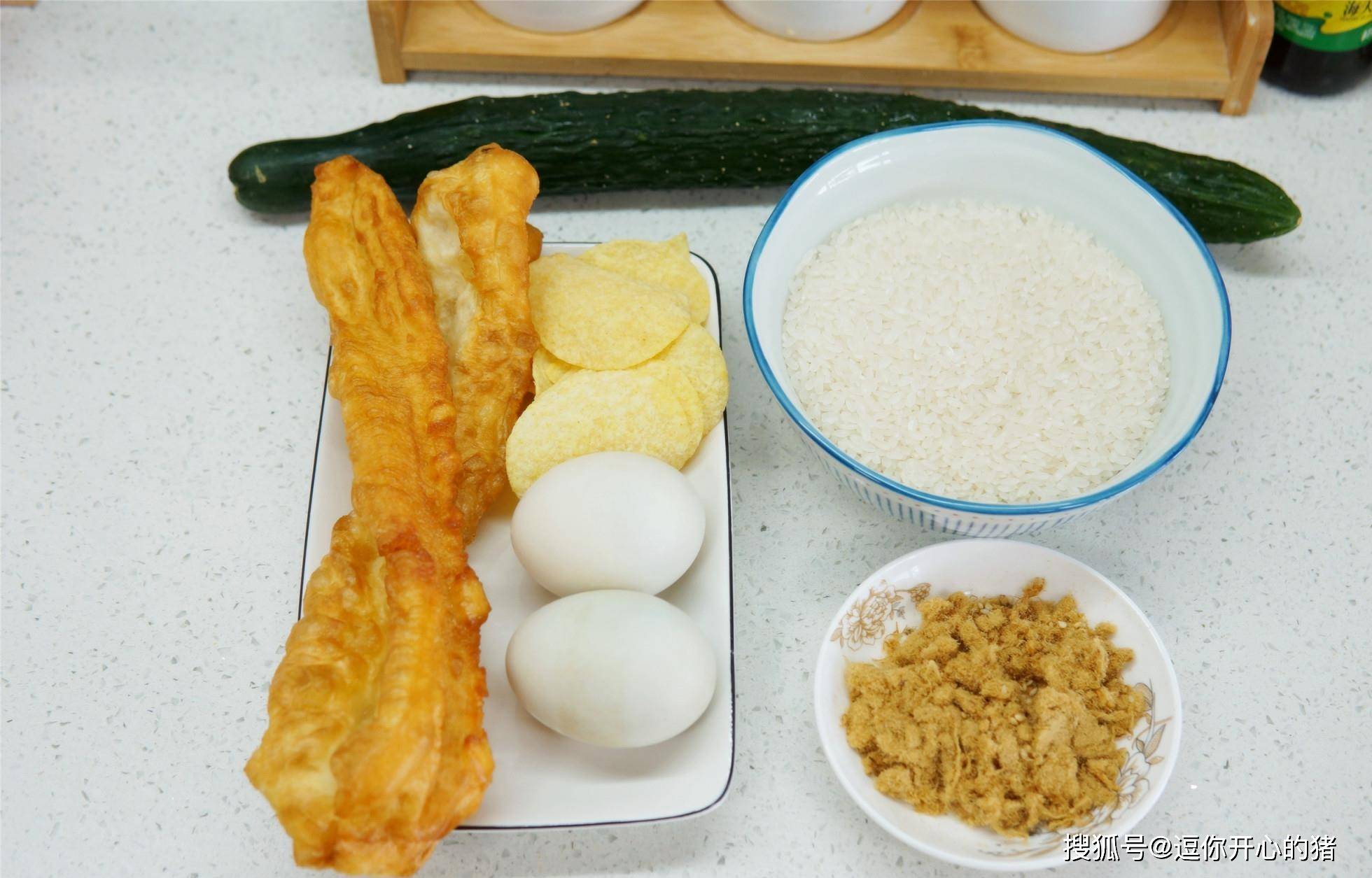 大米怎么蒸熟 87c694ea512a4204857e58f02e2017ce.jpeg