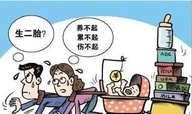普通人如何应对经济衰退 91c4e475590149fb9b19e99796e0c183.jpeg