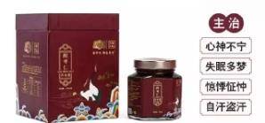 如何自己制作酸枣仁膏 df6f85315061433d83a7e488351c8130.jpeg