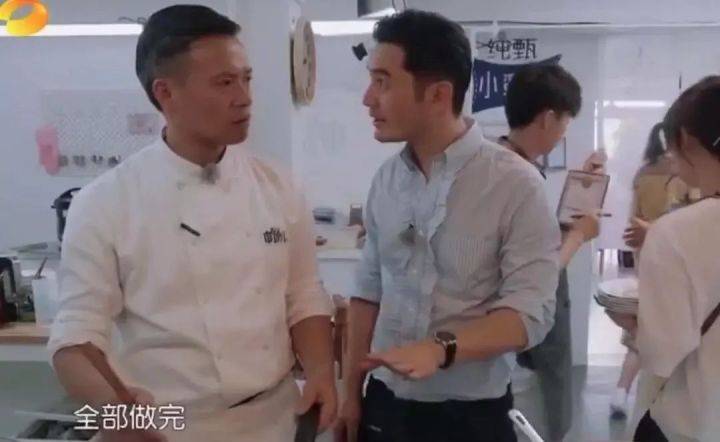 为新戏减肥20斤的黄晓明,演艺事业要回春了?