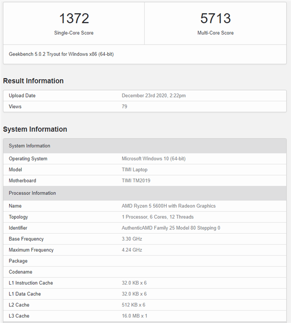 观点评论,锐龙|AMD锐龙5000H跑分曝光，单核性能提升近40%