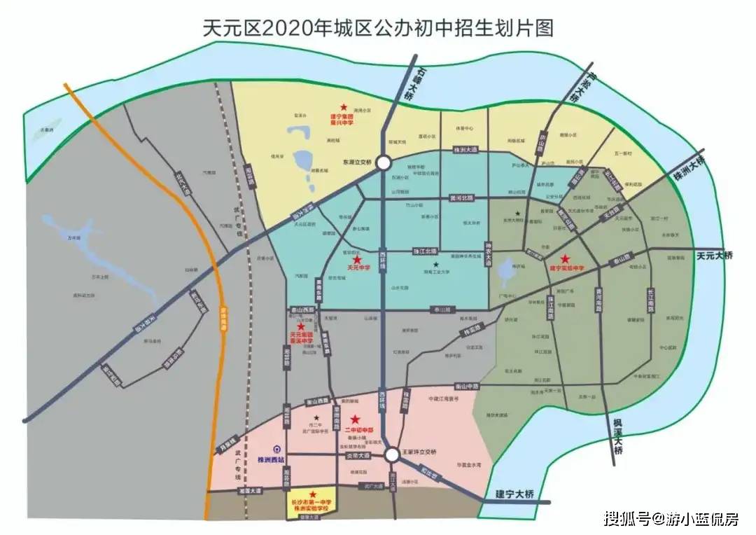 天元区gdp2020_株洲天元区2020规划图(2)