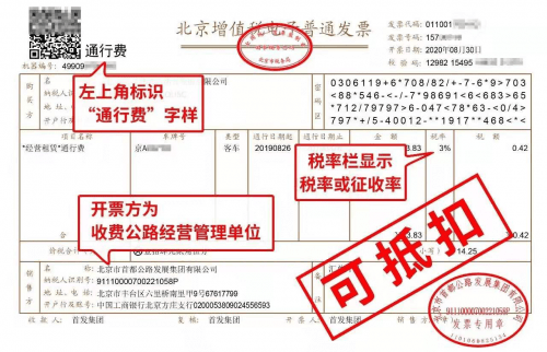 39cb7246ccf5428197037cf50f26ef99.png