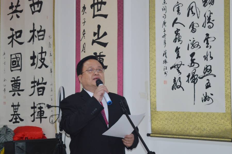 紀念毛澤東同志誕辰127周年書畫展在石家莊舉行