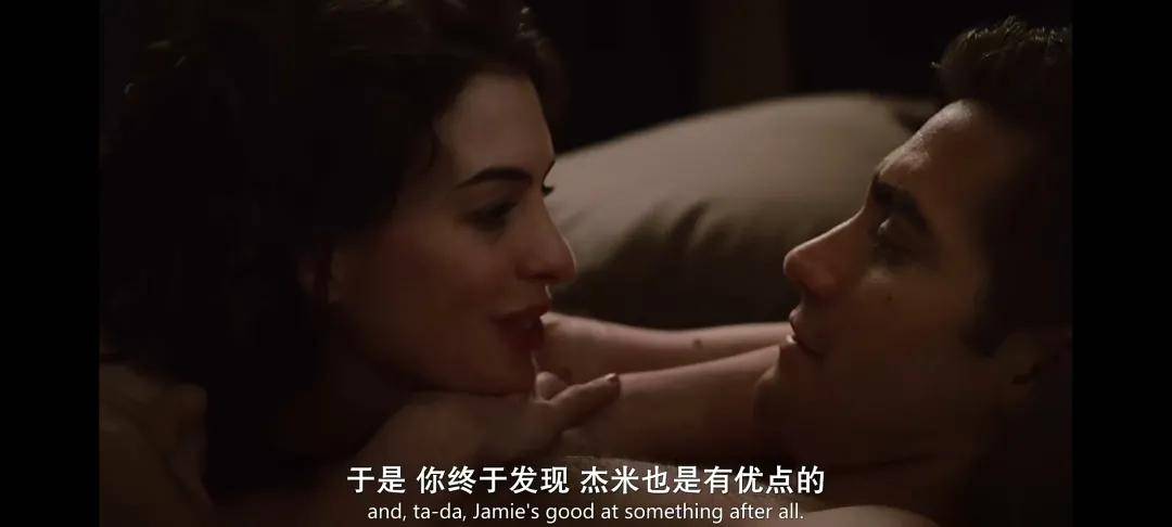 又纯又欲,这才是成年人该看的爱情片.