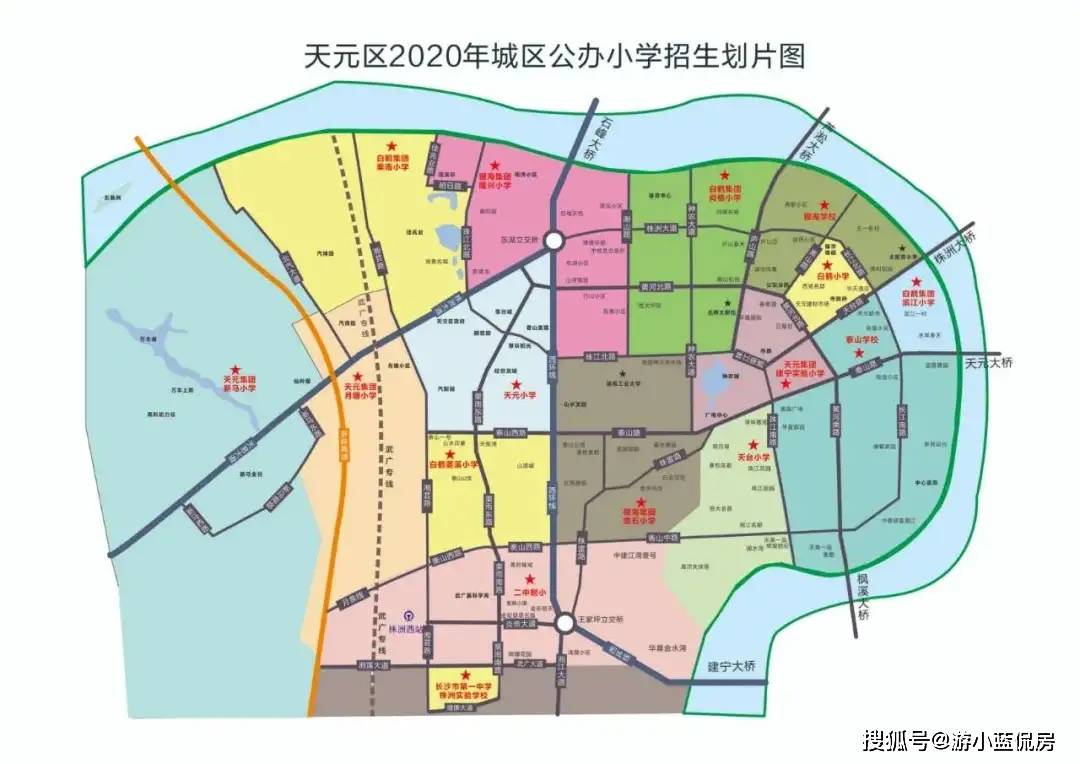 天元区gdp2020_株洲天元区2020规划图