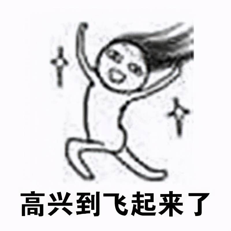 工作一年,换了这辆7万块的SUV,车主今年给它打了电话