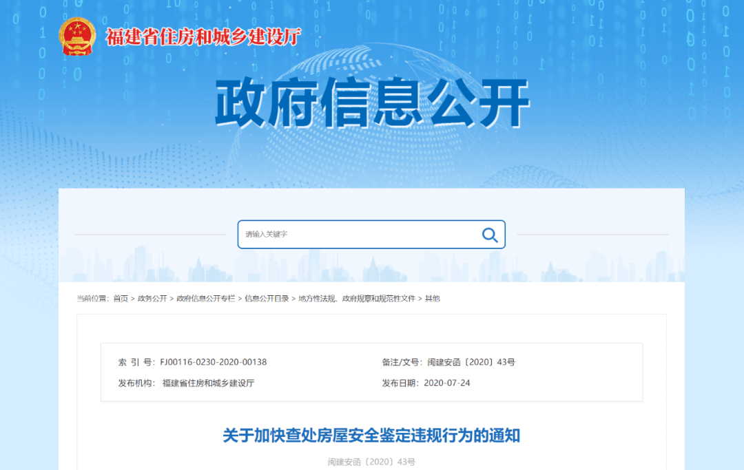 b5697e673290468bae84727c470ab6f1.png