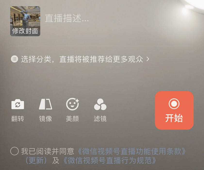 c7005e19e1c94920a14f82c99eaf2944.png
