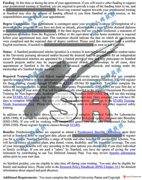 肝胆外科  排名_肝胆胰外科文化墙资料(2)