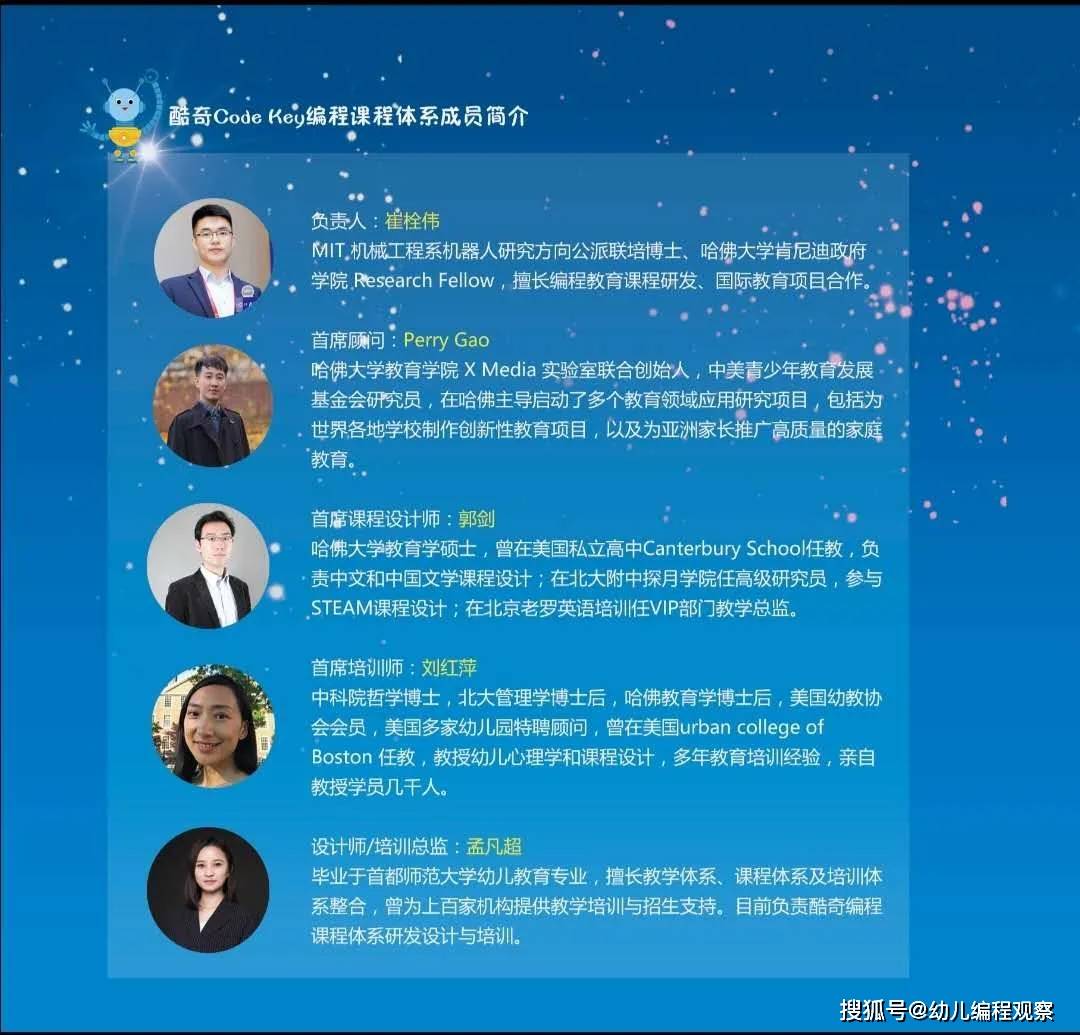 怎么进入编程教程 e62a8744eb3b4ac1858f2612f92966d7.jpeg
