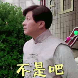 e904c40d87824bcba13812bc36853841.gif