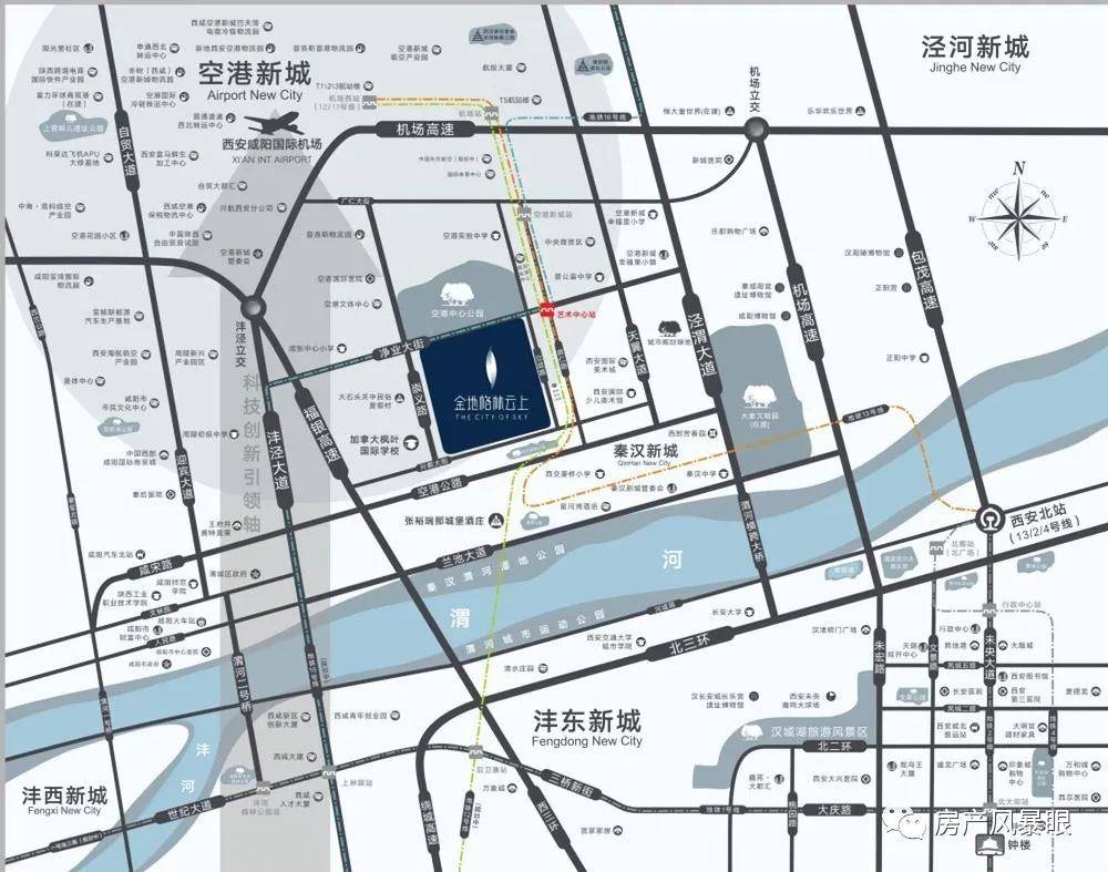重大利好,西咸空港综合保税区通过国家验收!空港新城!