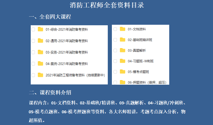 510fa657a1674eeea8848f9dddafa9fb.png