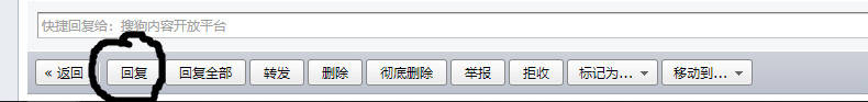 
职场百科：拒绝面试邀请怎么回复？拒绝面试邀请用什么理由？【泛亚电竞官网】