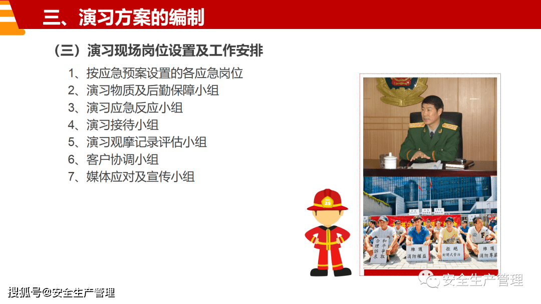 5ce6e16fe39c4529b2da45cd00d7fd53.png