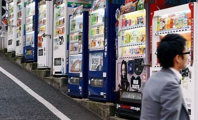 怎么进入无人售货超市 60cfe5501a984213997a3de278559335.jpeg