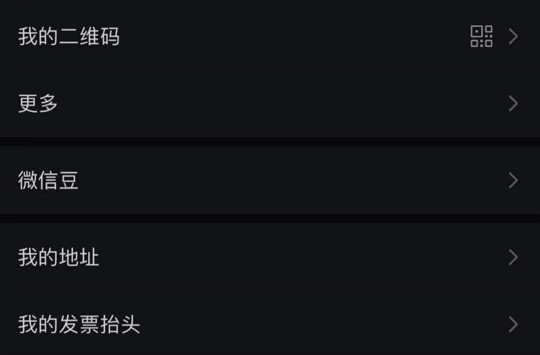 651b79b23807404ab1f01e50d5cb1b1c.png