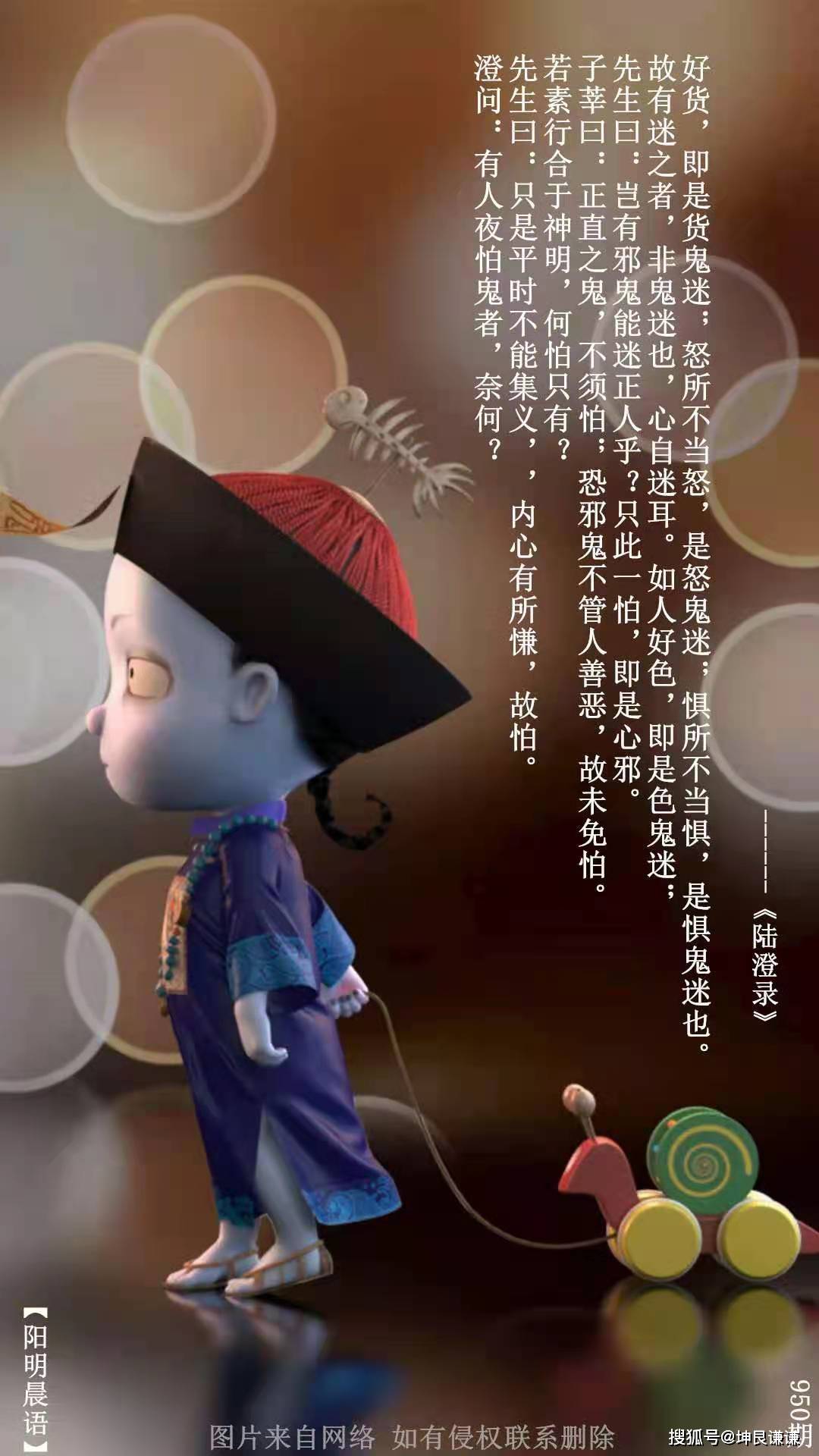怎样减少内心的恐惧 7560a063886a42b79de63fc630a2a299.jpeg