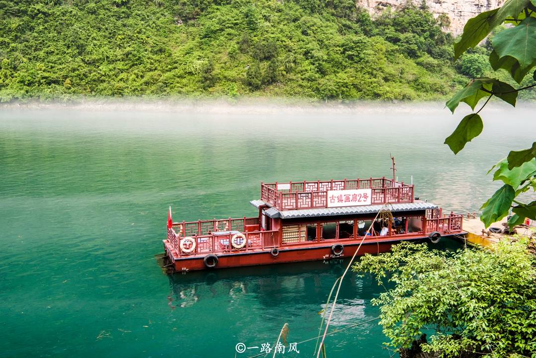 龚滩gdp_中国gdp增长图(2)