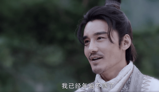 狼殿下剧情解析 cb43b606bf624ee2b1f52a6e0360f01c.png