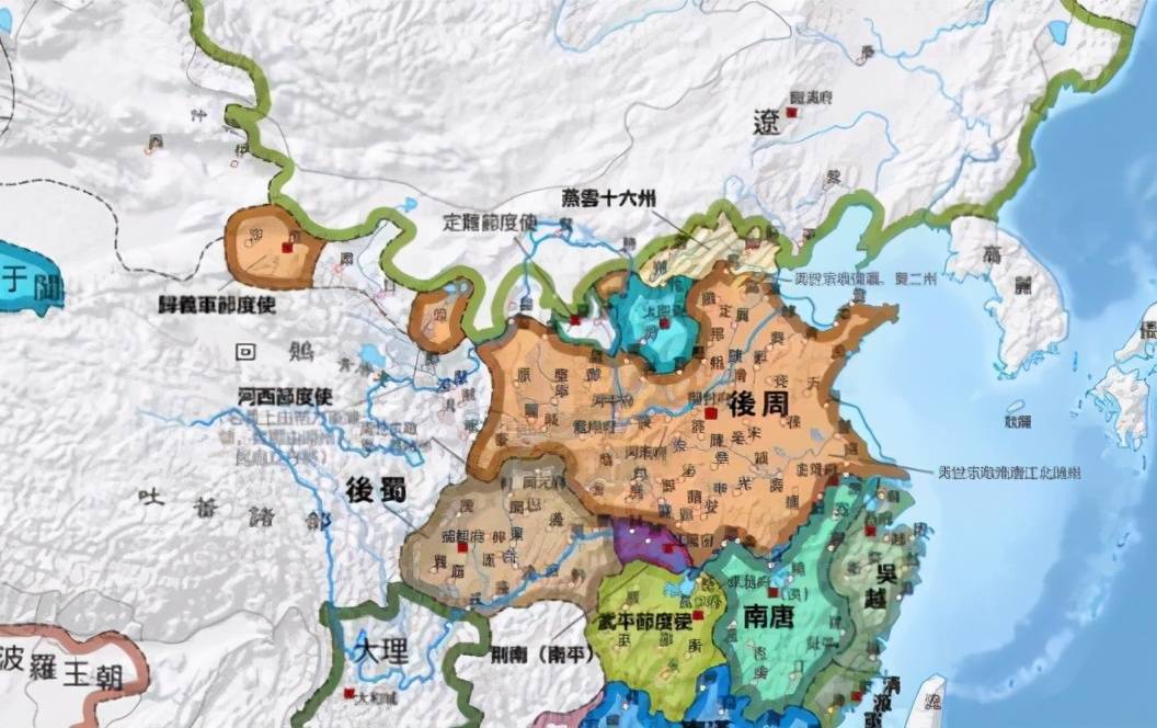 五代十国人口军力面积_五代十国地图