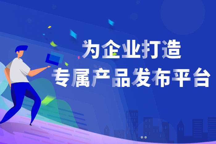 爱采购有效果吗 d98b8431bed94df7b9bb1f92084c0069.jpeg