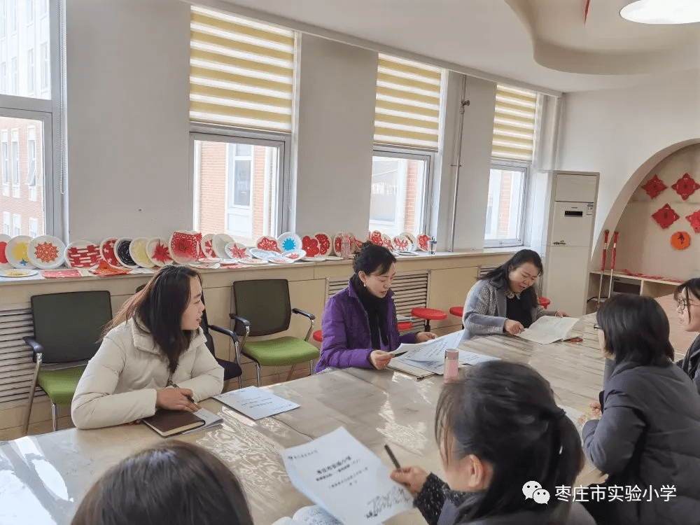 专家引领指导提升市教科院专家团队莅临枣庄市实验小学
