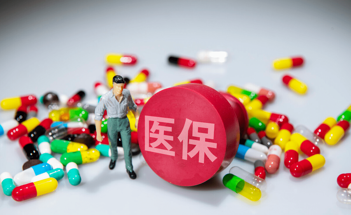 医保能不能报销?_医疗费