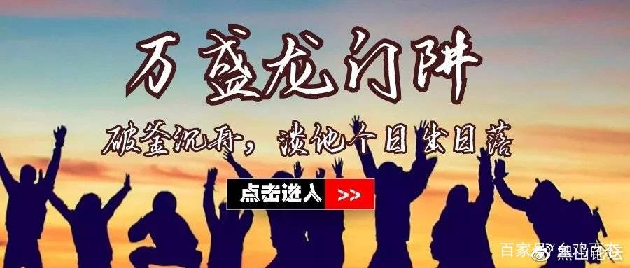 万盛有多少人口_万盛党工委书记带头接受人口普查登记