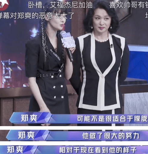 追光她们，是妈妈，也是赛场上的！[追光mv女主]