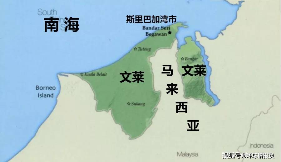 文莱的面积够小了,国土为什么还被马来西亚一分为二?