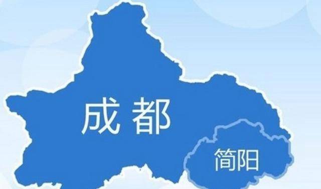 成都市简阳市人口及面积_成都市简阳市何培芬