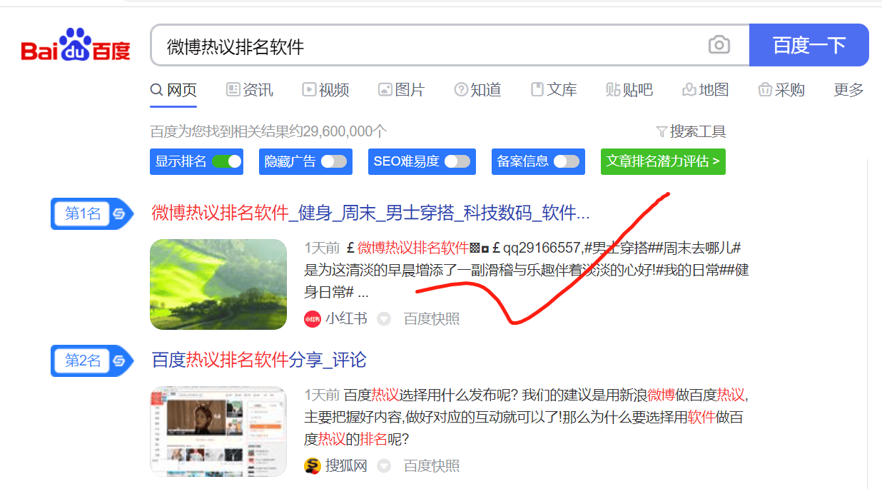 ece11e2c63294018bd0433d9a53711e5.png