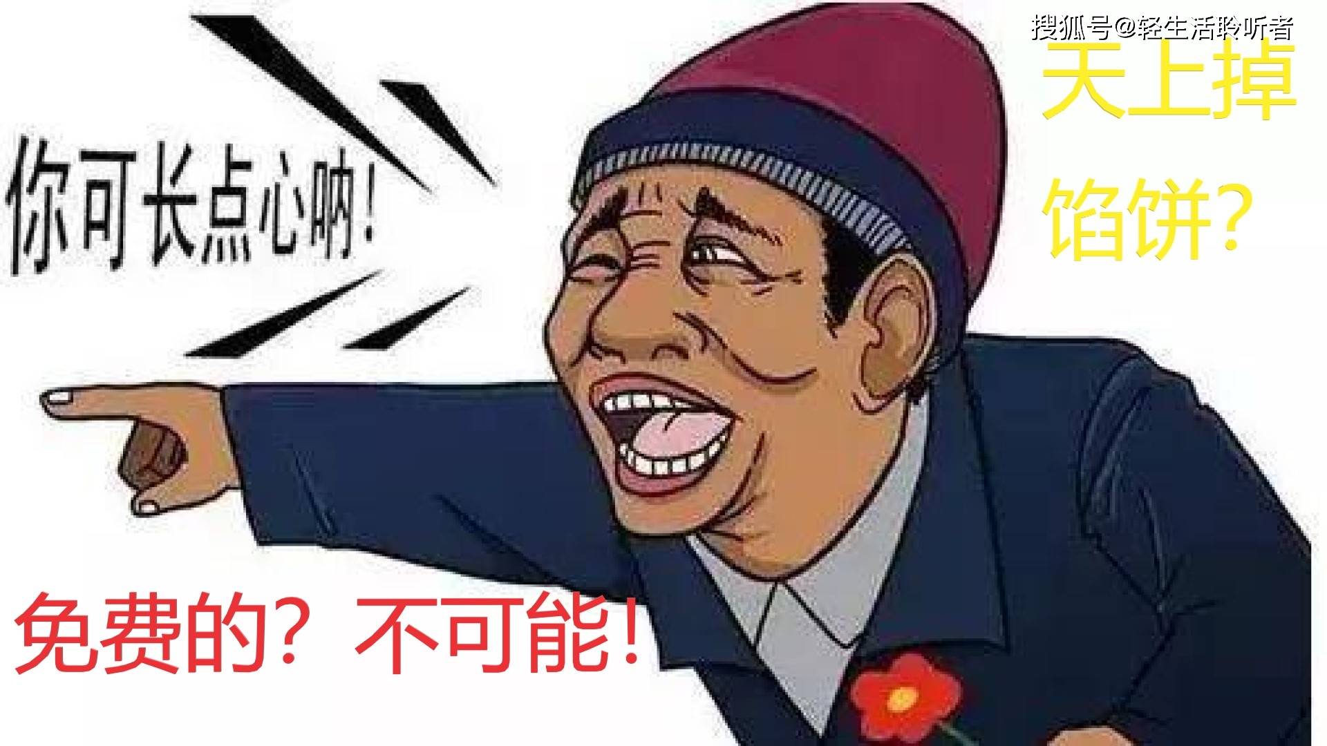 eed86acea33d43348651d1e07cda89c4.jpeg