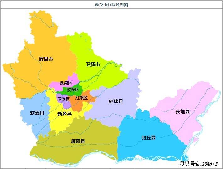 我的家乡在哪里之新乡市(河南)_新乡县