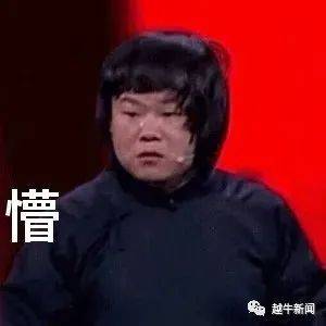 最强寒潮明天抵达！一夜暴降13℃！绍兴城区会积