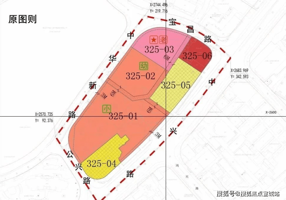 上海静安万科中兴路壹号是什么原因？万科中兴路壹号 售欢迎您「官方网站」_来电