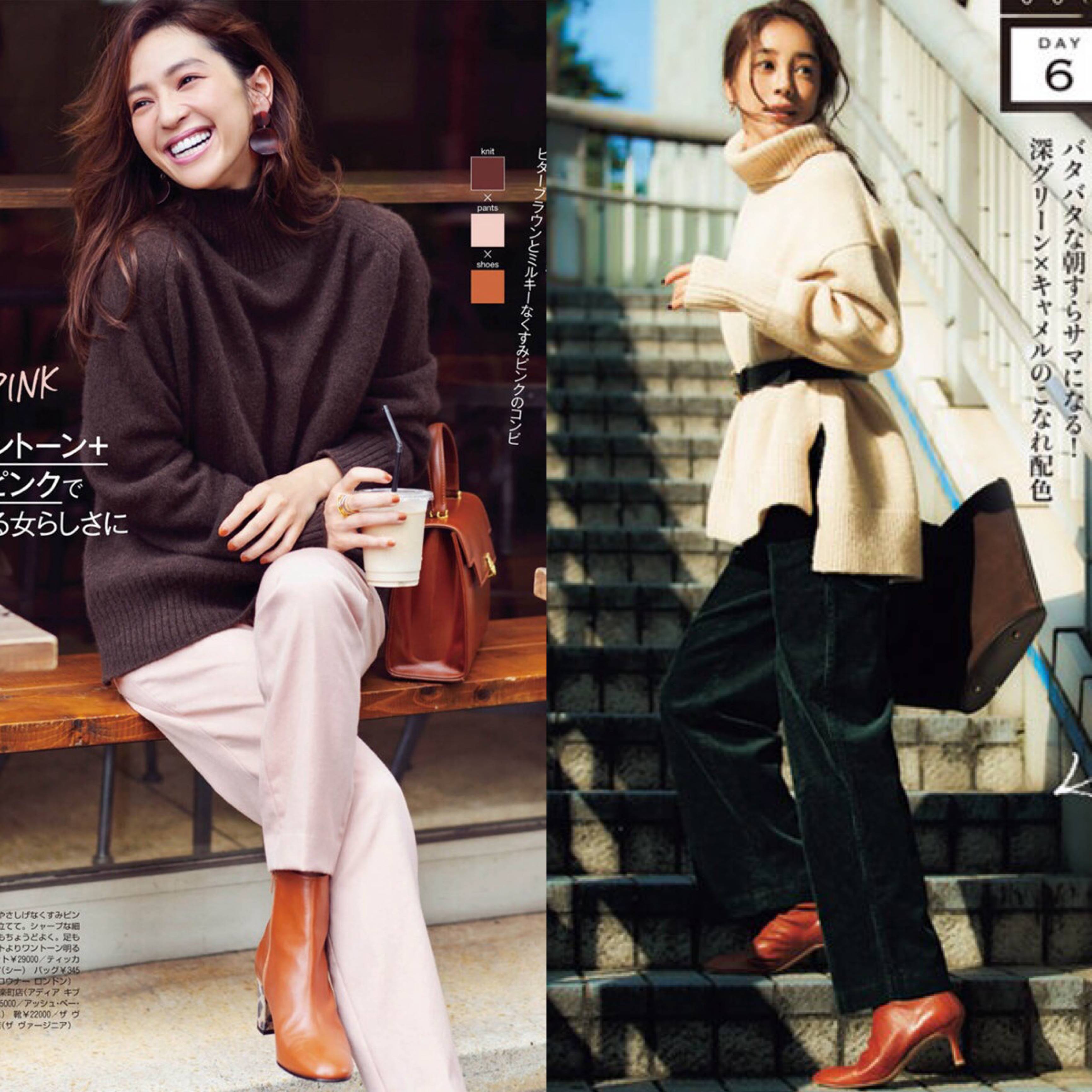 冬季怎么穿不臃肿女 4d238608287d446c9f96407ca6736205.jpeg